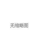 adapted to鍚庨潰鍔犲姩璇嶈繕鏄悕璇嶏紵